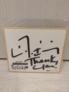 Item thumbnail for item 67f94dfd-1416-47f0-9dcf-a247bfd4ca94