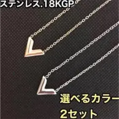 ネックレス イニシャル ゴールド シルバー 40cm ペア