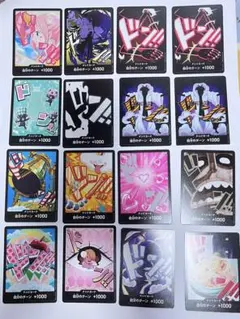 ワンピースカード THE BEST vol.2