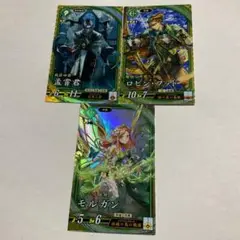 ゆうパケット送料込　英傑大戦　ERモルガン＋SRロビンフッド＋孟嘗君　碧セット