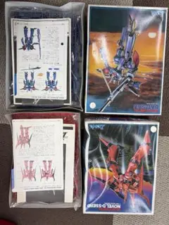 Item thumbnail for item b37e98fa-1d4d-421c-af31-2da6d0e6d369