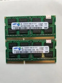 SAMSUNG M471B5273DH0-CH9 4GBメモリ２枚セット