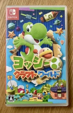 ヨッシー　クラフトワールド　switchソフト