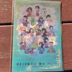 Item thumbnail for item 165e4970-d2f1-4e2b-8900-01b9de42cdeb