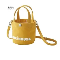 Item thumbnail for item 1f7840dd-cee4-4323-889a-c15796110a44