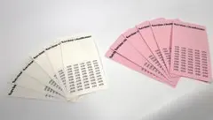 貯金シート