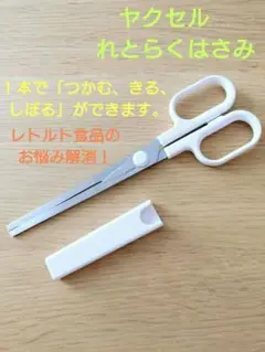 Item thumbnail for item 484143b7-3703-4e97-9d29-b10f4554425a