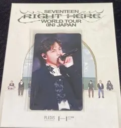 SEVENTEEN セブチ RIGHT HERE トレカ バーノン