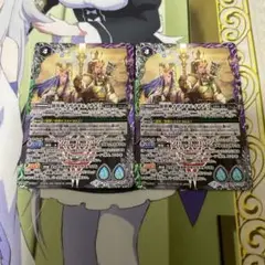 バトスピ　創界神イザナギ&イザナミ