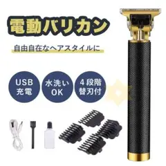 Item thumbnail for item 939976d3-1e0f-4610-8fcf-241f562b6df0
