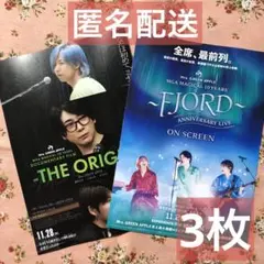 Item thumbnail for item 123a82f6-45d6-4abf-b1f4-e4a59de53747