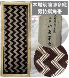 Item thumbnail for item 7f22ca36-0a39-457d-8a60-1cfb898ce5bd