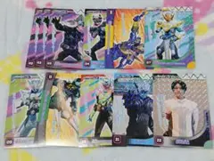 仮面ライダーリバイス キラキラトレーディングコレクション　11枚