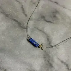 Item thumbnail for item 0e08d380-3c38-49f0-95b8-faece96fceca