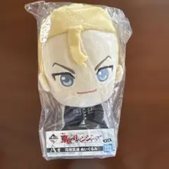 東京リベンジャーズ一番くじ