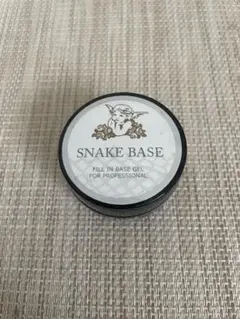 【新品！未開封】SNAKE BASE フルインベースジェル 2個セット Amazon | nfa スネークベース ジェル 15g入り | nail for all
