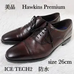 未使用級 Hawkins 防水性 ストレートチップ ビジネスシューズ 26cm