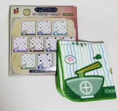 Item thumbnail for item 5cd6226b-a987-41b9-845a-e1f78691e6af