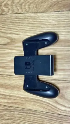 Nintendo Switch Joy-Conグリップ（付属品）