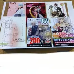 年代物配布品等　ポストカード4枚　宣伝カード2枚。レトロ