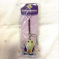 まゆまろ　キーホルダー　万博