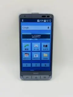 AU BASIO KYV32 02277スマートフォン 本体