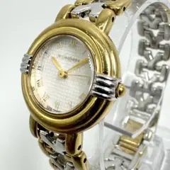 Item thumbnail for item fb6d5055-169f-4227-ab55-e923f383422c