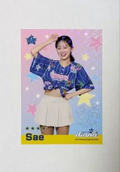横浜DeNAベイスターズ diana Sae リアル化カード 3弾