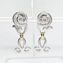 Item thumbnail for item 728dfe76-77fa-48d4-bdf4-e86476a58fb6