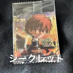 [エヴァンゲリヲン]第17使徒タブリス　渚カヲル　ウェハースシールシークレット