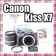 Item thumbnail for item fd6fe1ee-2358-424d-958a-b451eefca59f