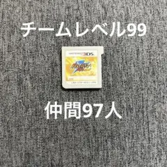 イナズマイレブン シャイン