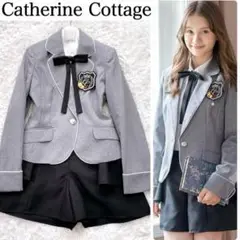 美品✨キャサリンコテージ　フォーマル　ペプラムパンツスーツ　160 卒服　セット