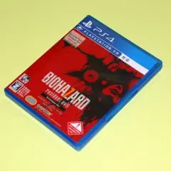 【PS4】バイオハザード7