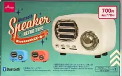 DAISO レトロタイプ Bluetooth スピーカー