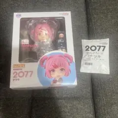 ねんどろいど ナツキ (フィギュア) - ホビーサーチ フィギュア