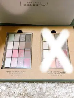 Item thumbnail for item c9b920ee-437d-4f47-93ba-86c3ce40c903