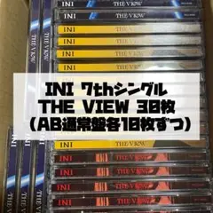 INI - INI THE VIEW 未使用シリアル　30枚セット INI 新曲 7TH SINGLE『THE VIEW』10月30日発売《@Loppi・HMV限定