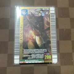 ムシキング　ヘルクレスリッキーブルー　2006 ネイチャー　1