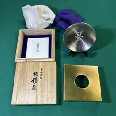 Item thumbnail for item ace871bd-54e3-4ca3-813f-4328a2ed7075