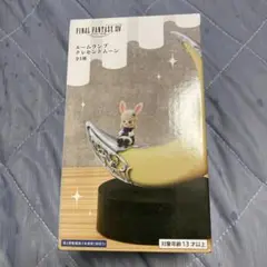 Item thumbnail for item 599137a5-d772-4ee9-9911-91e80a55aea1