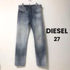 【即購入OK】ディーゼル デニム バスターブルーアイコン 27 ダメージ加工