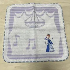 Item thumbnail for item 3e79971a-c1a2-4e53-970e-d2bf6afe8948