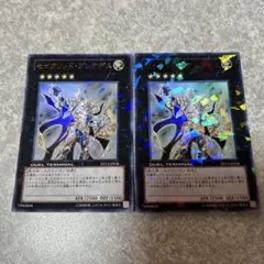 遊戯王　セイクリッドプレアデス　ウルトラ　2枚 DT13 911