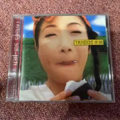 TANGOS タンゴス 水田 OTO 南流石(JAGATARA)