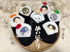 Item thumbnail for item 9ad8f9d4-65de-48a4-a35f-5e85de1437c0