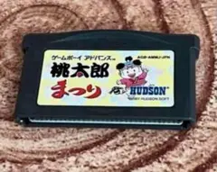 ソフトのみ 桃太郎まつり GBA ゲームボーイアドバンスゲーム 任天堂