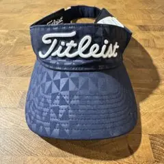 美品：Titleist ネイビー バイザー フリーサイズ