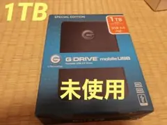 【未使用品】G-DRIVE 1TB 限定ブラック