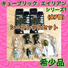 Item thumbnail for item cf72c57e-3bec-419a-a540-985f58e9e8d7